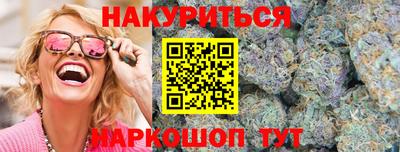 apvp Нальчик