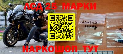 apvp Нальчик
