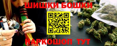 метамфетамин Нарткала