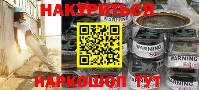 apvp Нальчик