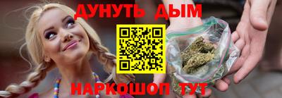 apvp Нальчик