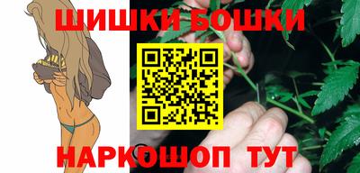 спиды Наро-Фоминск