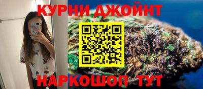 спиды Наро-Фоминск