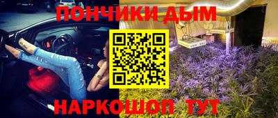 спиды Наро-Фоминск