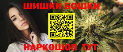 метамфетамин Нарткала