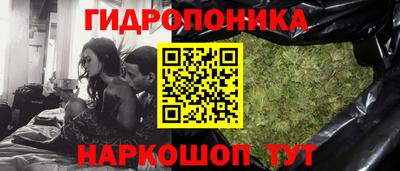 спиды Наро-Фоминск
