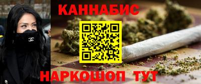 метамфетамин Нарткала