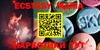 apvp Нальчик