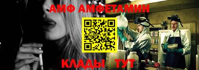 apvp Нальчик