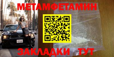 apvp Нальчик
