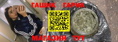 apvp Нальчик