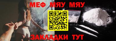 спиды Наро-Фоминск
