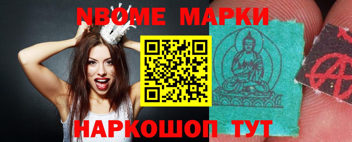 Лсд 25 экстази кислота  ЛСД экстази  Саров  Вход с VPN  LSD-25 экстази кислота 
